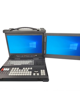 双屏下翻17.3寸工业便携式机箱加固防震录播导播直播视屏采集机箱