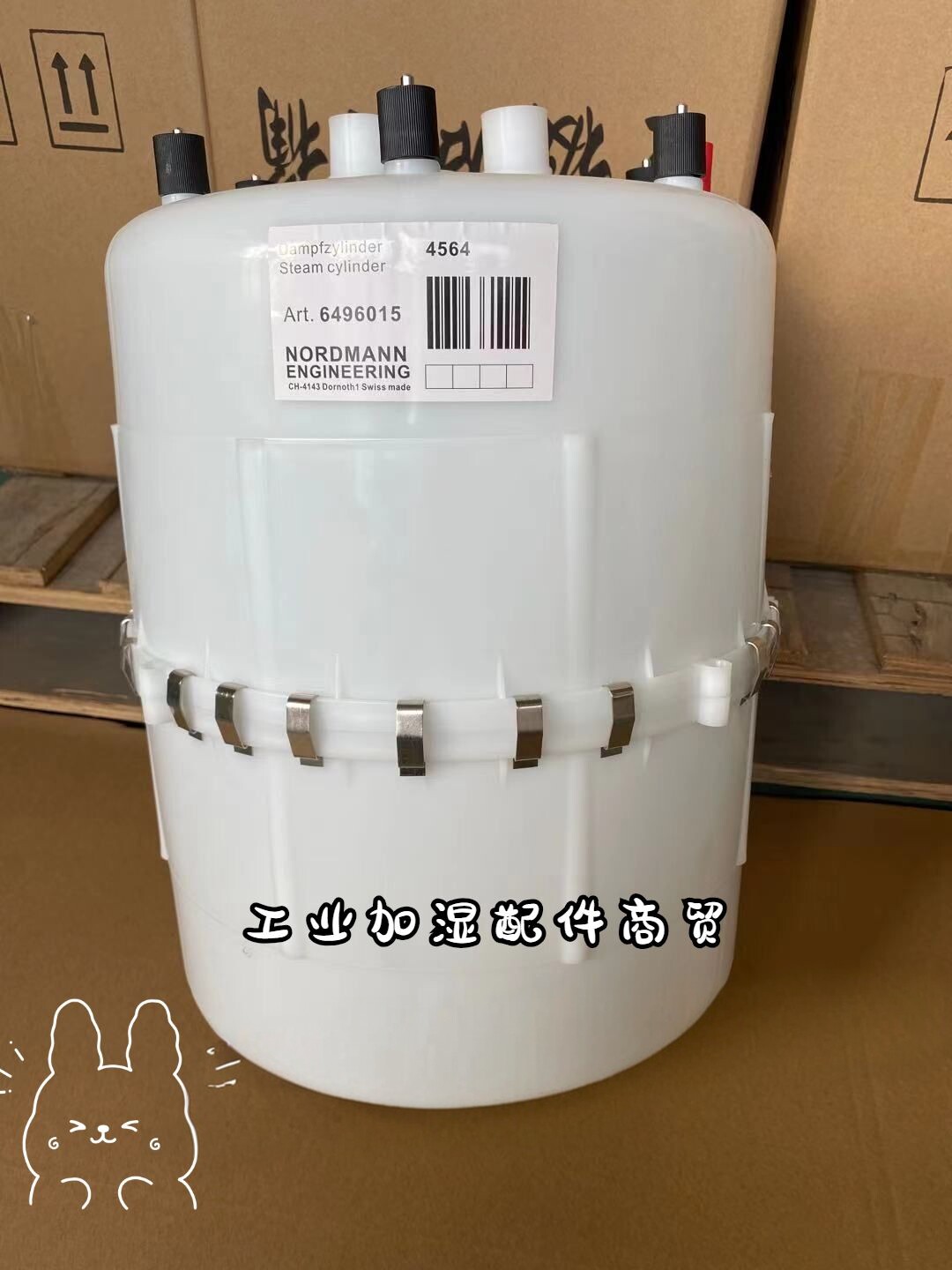诺德曼电极加湿罐宜众源嘉乐斯乐
