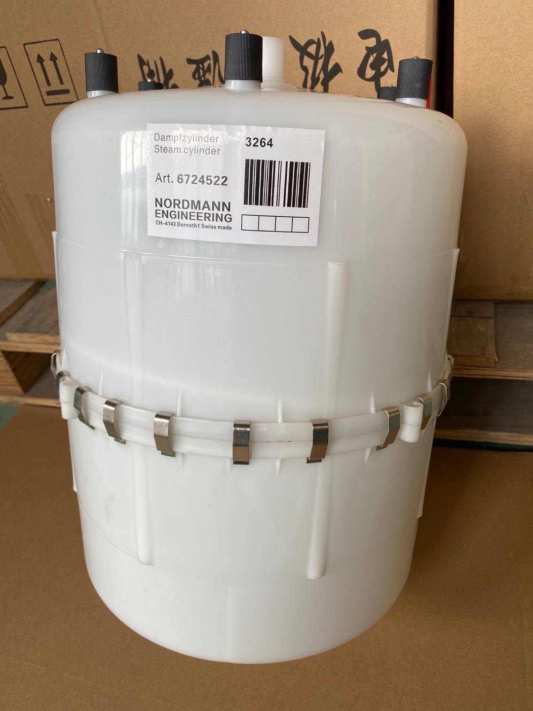 NDM新诺德曼3264/2461B 30KG/23KG电极式加湿桶 天加宜众源