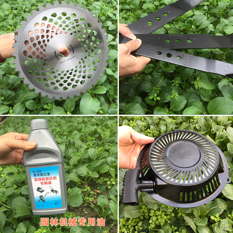 斯特克园林机械配件割草机启动器图片