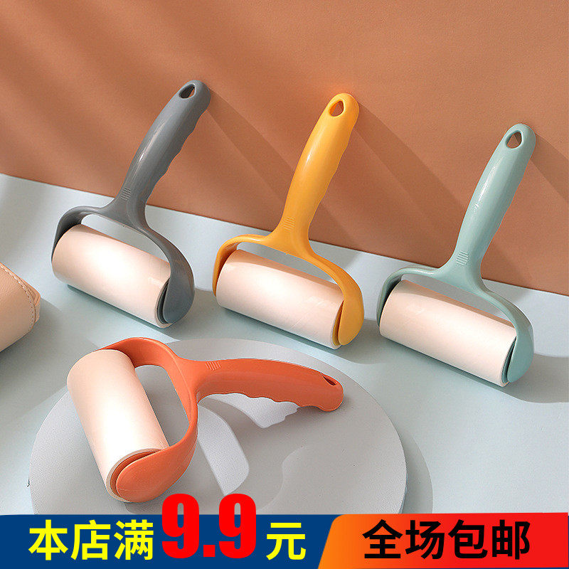 粘毛器可撕式滚筒毡滚刷粘毛沾毛神器除毛衣服去黏毛刷衣物卷纸