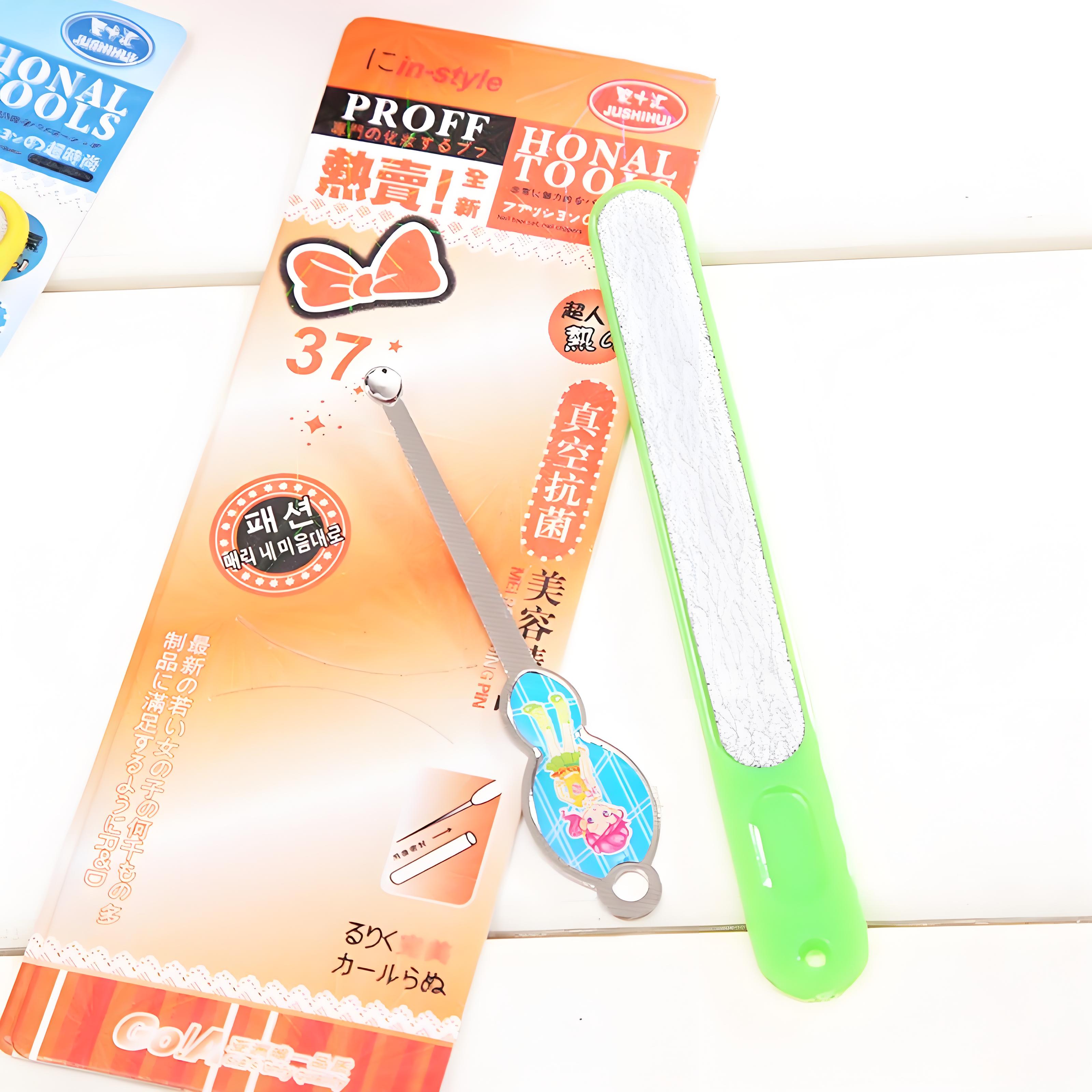 家用工具套装剪刀指甲剪修甲二件套装指甲刀锉刀指甲锉美甲护甲