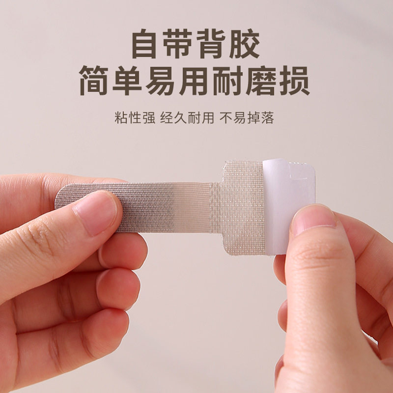 自粘背胶魔术贴理线器数据线收纳电源线整理固定贴束线扎带固定器
