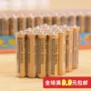 Товары от 燕玖家居