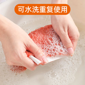 通用马桶贴坐便器垫子 防水马桶套垫圈四季 马桶坐垫家用冬季 粘贴式