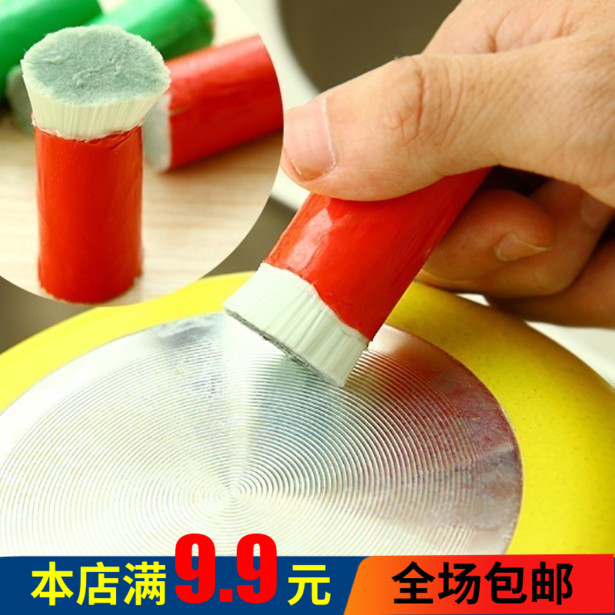 家用不锈钢去污魔力棒金属除锈清洁擦锅除铁锈 洗锅刷 除铁锈迹
