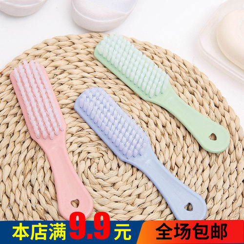 塑料小刷子鞋清洁简约软
