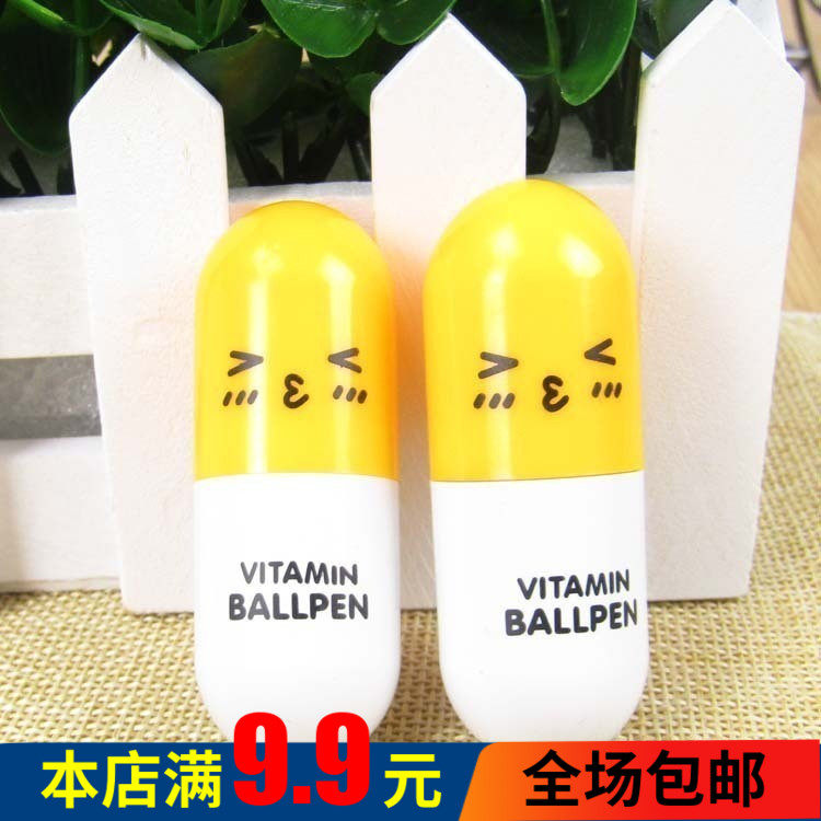 卡通圆珠笔可爱伸缩笔卡通圆珠笔