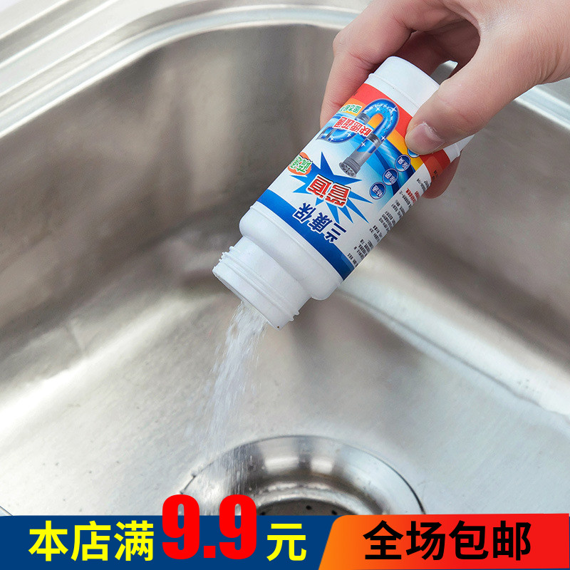 强力管道疏通剂厨房除臭疏通