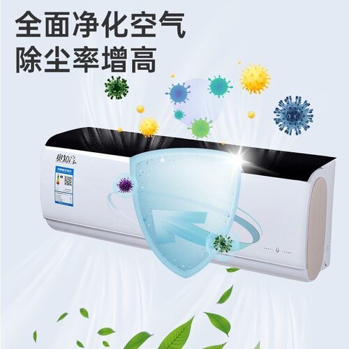 空气净化过滤棉过滤网进气口空调防尘棉进风口通用空调挂机家用