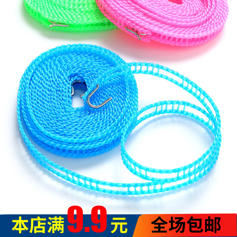 防滑风晾衣绳栅栏式晒被5