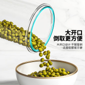 密封罐PET储物罐密封轻奢复古收纳罐食品香料储存无铅密封罐