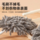 雪尼尔除尘掸汽车去静电掸子搞卫生大扫除清理沙发墙壁灰尘清理刷