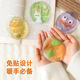 暖手宝掰掰热自发热可重复使用一掰捏就热暖宝宝暖手蛋铁片掰掰乐
