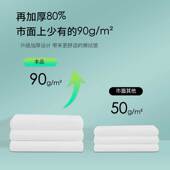 一次性浴巾加厚加大旅行单独包装 压缩毛巾洗脸巾 酒店装