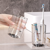 折叠牙刷旅行装 旅行洗漱套装 漱口杯子牙膏牙杯三件套洗漱杯式