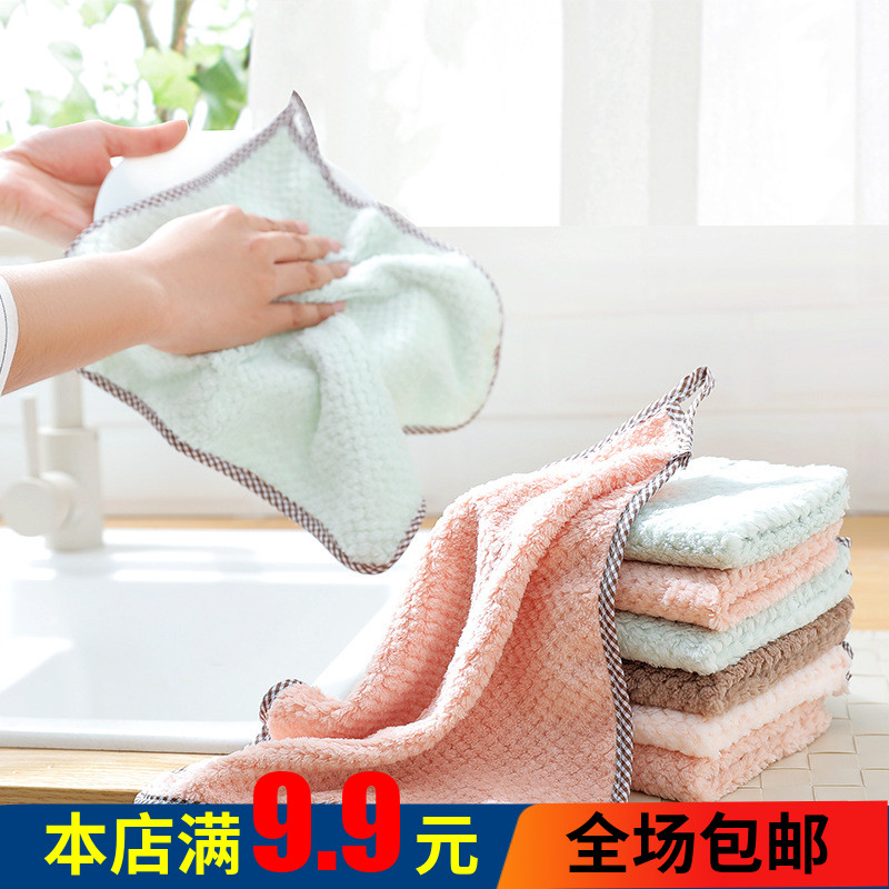洗碗布擦地清洁不易沾油吸水