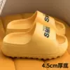 Товары от 玉含香旗舰店