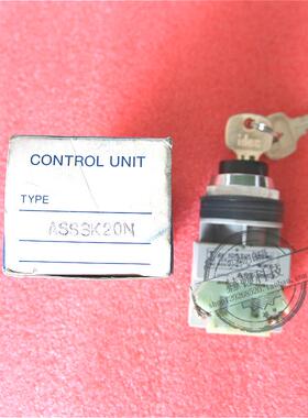 日本和泉idec ASS3K20N(ASS0302)三档钥匙开关 进口原装现货