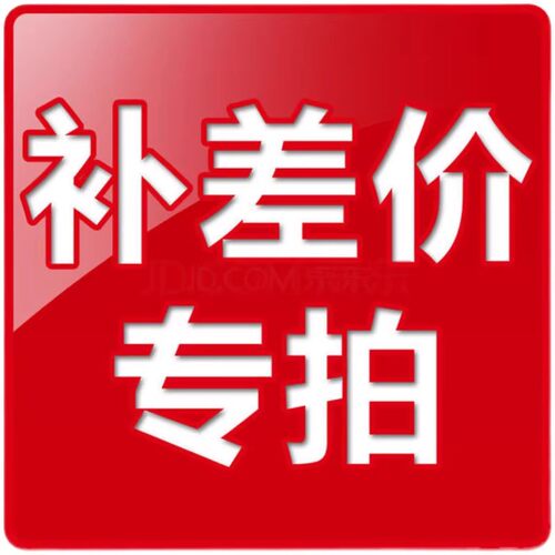临时枕套链接