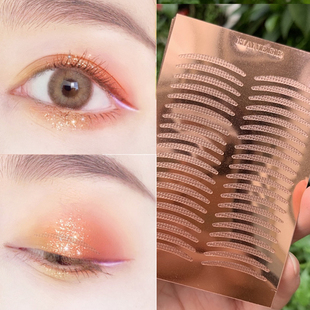 涵贝尔正品双眼皮贴月牙无痕单面隐形支粘性好不翘边内双弯月形