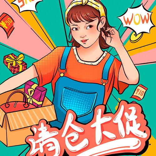 女士纯棉内裤清仓混搭发货