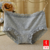 内裤 女纯棉加长裆中腰棉质蕾丝无痕大码 女生三角裤 4条装 包臀冬季