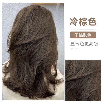 施华蔻冷棕色染发膏亚麻雾感泡泡染自己在家染剂无刺激黑茶色日本