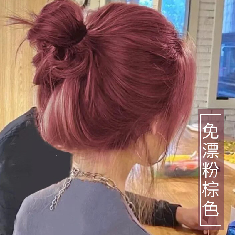 ���ڲ�������������õ�����ɫȾ������Ȼ��ֲ����ݮ������ĭ�Լ��ڼ�Ⱦ��Ů