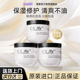 Olay玉兰油保湿 面霜乳液滋润肤补水妈妈霜抗皱紧致美白提亮旗舰店