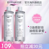 2 Make -Ups и Curvit Make -ups являются жесткими, а три струнные женщины три струнных женщин