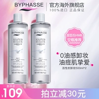 2 Make -Ups и Curvit Make -ups являются жесткими, а три струнные женщины три струнных женщин