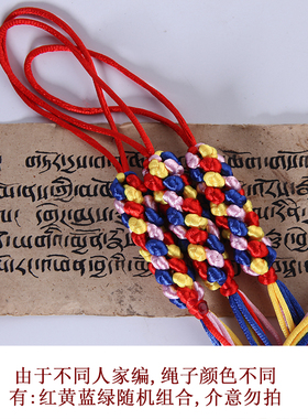 单独拍下金刚结邮费自理  跟香一起包邮 单独直接拍下发顺丰到付