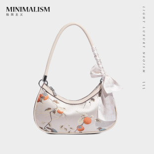 新中式 柿子如意刺绣小包古风 国风蝴蝶结腋下包包手提包女2025新款