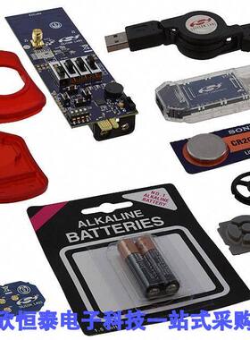 4356-LEDK1W-868射频 《 KIT DEV 868MHZ FOR SI4356 RX    》