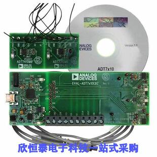 ADT7410 EVAL FOR BOARD ADT7X10EBZ开发板