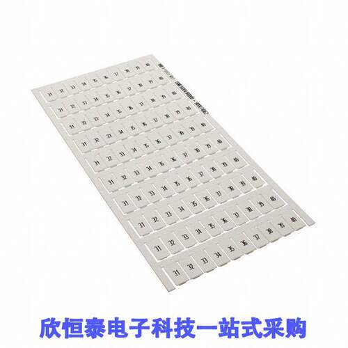 1SNK160041R0000连接器 《 SNK PRE-PRINTED    》