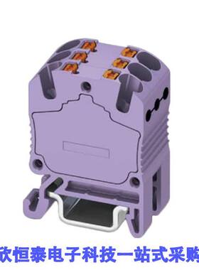 3002973连接器 《 DISTRIBUTION BLO【 VIOLET    》