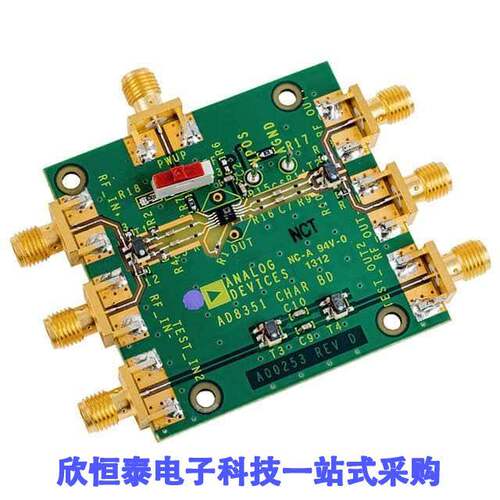 AD8351-EVALZ射频 《 BOARD EVAL FOR AD8351    》