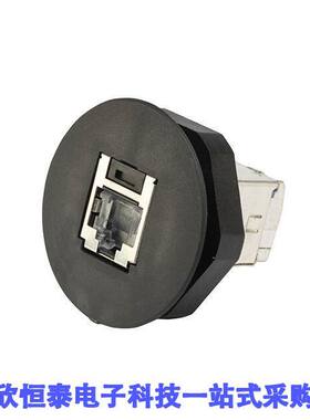 ISSP2SJ5ENNBL null Panduit Corp