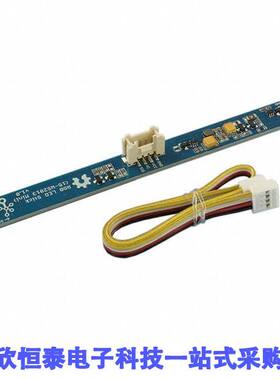 104020172开发板 《 GROVE - RGB LED STI【 (15-WS2813    》