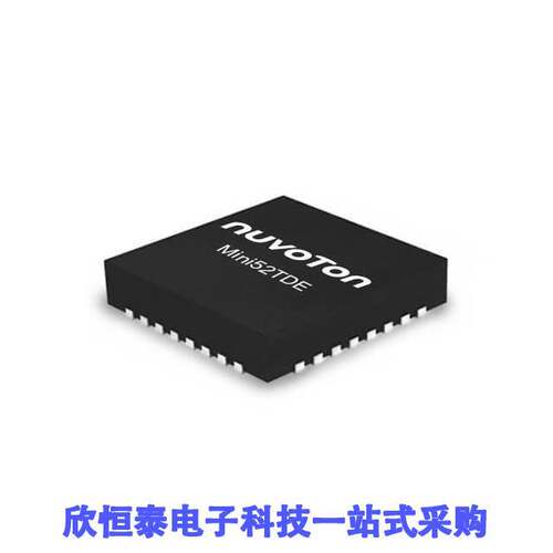 MINI52TDE芯片 《 IC MCU 32BIT 8KB FLASH 33QFN    》