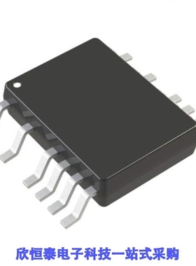 LTC3637HMSE#PBF/LTC3637HMSE#TRPBF/LTC3637IDHC#TRPBF