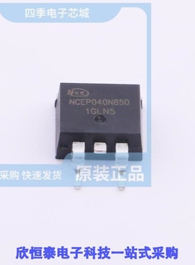 NCEP040N85D/NCEP045N10D/NCEP050N12D