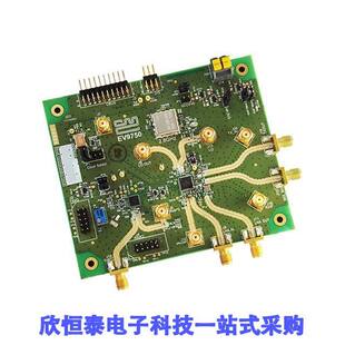 KIT EVALUATION CMX975 EV9750射频
