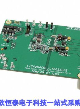 DC1049A开发板 《 EVAL BOARD FOR LTC4264    》