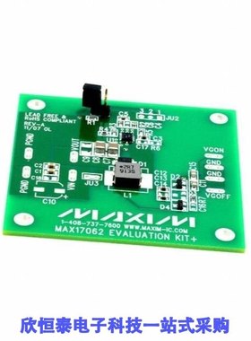 MAX17062EVKIT+/MAX17065ETI+/MAX17067EUA+