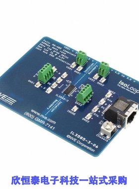 IL3585E/IL358DT/IL358T