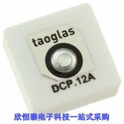 DCP.5900.12.4.A.02 null Taoglas Limited