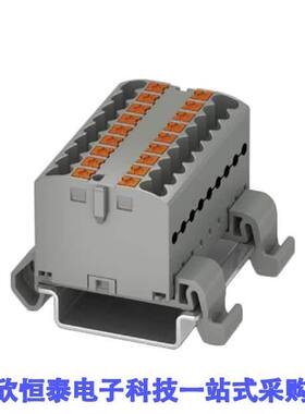 3273176连接器 《 DISTRIBUTION BLO【 GRAY    》